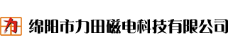 影響力管理培訓(xùn)